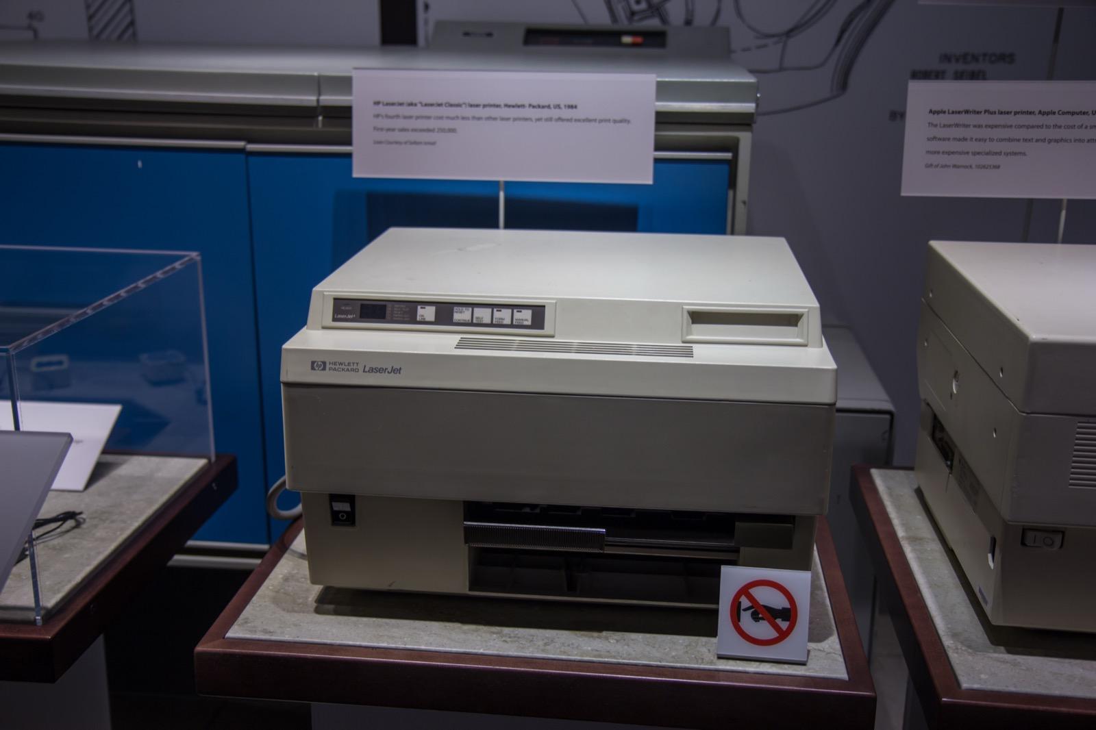 Original HP LaserJet laser printer photographed against a neutral background